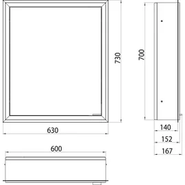EMCO prime 60 cm grau