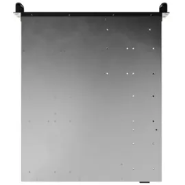 LANBERG Server Gehäuse Rackmount ATX 520/12 2U