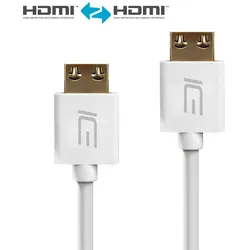 ICE Cable - HDMI Kabel S2 Serie, 23,0m, weiß