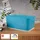 Leitz MyBox Aufbewahrungsbox 5 l 1-tlg. blau