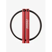 Rpm Springseil