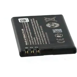 Original Akku für Nokia C5-03 (nicht C5)