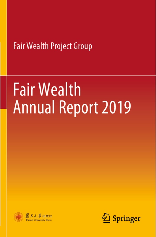 Fair Wealth Annual Report 2019 - Fair Wealth Project Group  Kartoniert (TB)