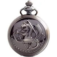 BOSHIYA Herren Taschenuhr Fullmetal Alchemist Vintage Steampunk Quarz Taschenuhr für Herren Anime Merch Cosplay Zubehör