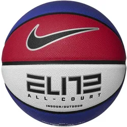 Basketball Nike Elite All Court 8P 2.0 Deflated S