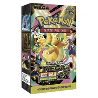 Nintendo Pokemon Mega Dream ex Booster Box Display M2a Koreanisch