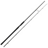 W2 Powercast 8'3' / 248cm XXH 40-130g - Spinnrute, Bigbaitrute, Hechtrute, Raubfischrute