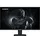 Gigabyte GS25F2 Gaming-Monitor 25" schwarz