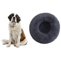 BENK Hundekorb Orthopädisches Hundebett Haustierbett Kuschelbett Hundekorb Plüsc grau 70 cm