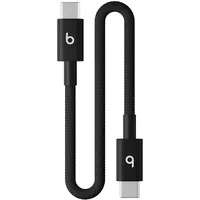 Beats USB-C auf USB-C Gewebtes Kabel 20 cm kompatibel mit Apple Power-Schwarz