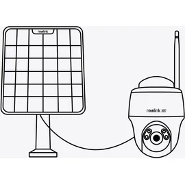 Reolink Argus Series B420 Weiß