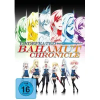CeDe Undefeated Bahamut Chronicles - The Complete Collection