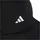 adidas Essentials Climacool Cap schwarz/weiß 60-62 cm