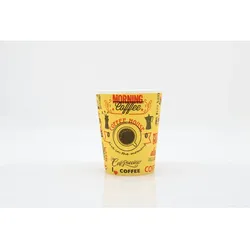 200x Coffee To Go Becher 200ml 8oz