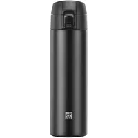 Zwilling Thermobecher 0,45 l Schwarz 10 St.