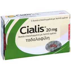 Cialis 20 mg Filmtabletten 4 St