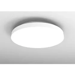 Heitronic Wand und Deckenleuchte Allrounder 10-20W 3000K-5700K einstellbar 23cm 230V