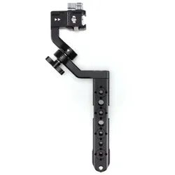 DJI R Variabler Doppelgriff