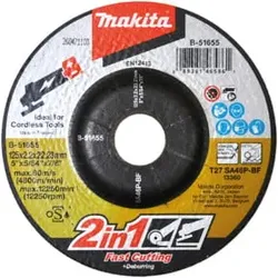 Makita Schruppscheibe 2in1 125mm