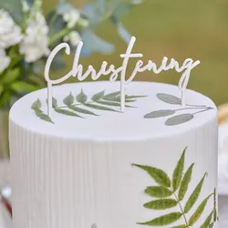 Babylove Christening Tortendeko