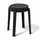 Mojawo Hocker Kunststoff 34 x 45 x 34 cm Schwarz