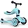Scoot & Ride Highwaykick 1 blueberry