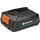 Gardena P4A PBA 18V/36 Li-Ion 2,0 Ah 14902