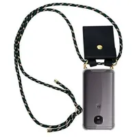 Cadorabo Hülle für Motorola MOTO G5S Schutzhülle in Braun Handy Kette Silikon Kordel abnehmbares Etui