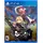 Cogen Sword of Rewind (Import)