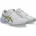 Upcourt 6 Kids Weiß/Beige 35
