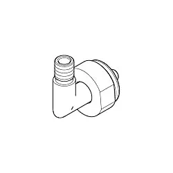 Dornbracht Halterung 90182001200-08 für Umstellungsgriff platin