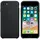 Apple iPhone 8 / 7 Silikon Case schwarz