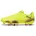 Unisex Fussballschuh Yellow Alert-PUMA Black-Sun Struck 44