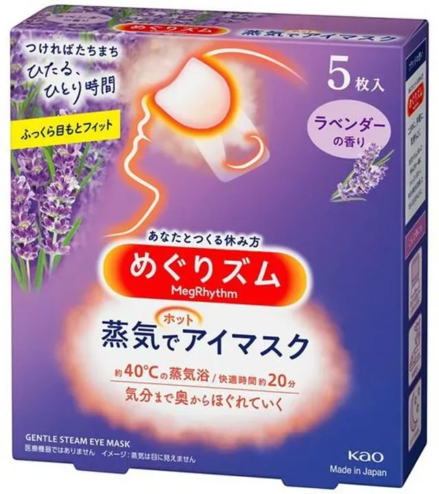 Kao MegRhythm Dampf-Augenmaske Lavendel 5 Stück