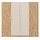 Rauch Drehtürenschrank Monza 226 x 210 x 54 cm Braun