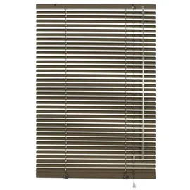 GARDINIA Aluminium-Jalousie 25 mm 175 x 200 cm weiß