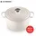 Le Creuset Signature Bräter rund hoch 24 cm meringue