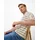 Brax Rundhalspullover Beige 5XL