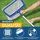 BESTWAY Flowclear Kescher-Aufsatz AquaRake