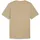 Puma Essentials Logo T-Shirt Herren 78 prairie tan M