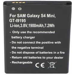 Samsung Galaxy S4 Mini Nachbau Akku, Samsung GT-I9195, Samsung GT-I9190, Samsung GT-I9192, B500BE mit NFC von AccuCell