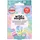 wild stripes Fingerpflaster Regenbogen 20 St.