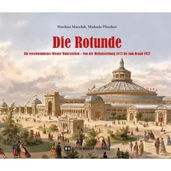 Die Rotunde