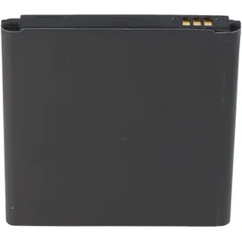 AccuCell Akku passend für Samsung Galaxy Mega 5.8, Samsung Galaxy GT-I9150