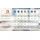 Microsoft Office 2021 Standard Open License, Terminalserver, Volumenlizenz