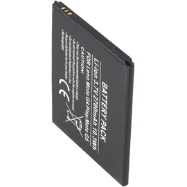 AccuCell Akku passend für den Motorola Moto E4 Akku GK40, SNN5967A, SNN5967B