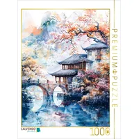Calvendo Puzzle Bergdorf mit Brücke. Chinesische Häuser. Aquarellmalerei 1000