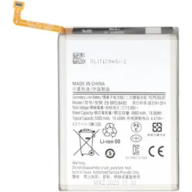 AccuCell Akku passend für Samsung Galaxy A23 5G 5000 mAh 1 St.