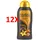 Mirato Duschgel Argan und Vanille 300 ml