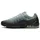 Nike Air Max Invigor Herren Grau 44